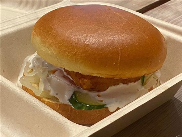 Fish Burger